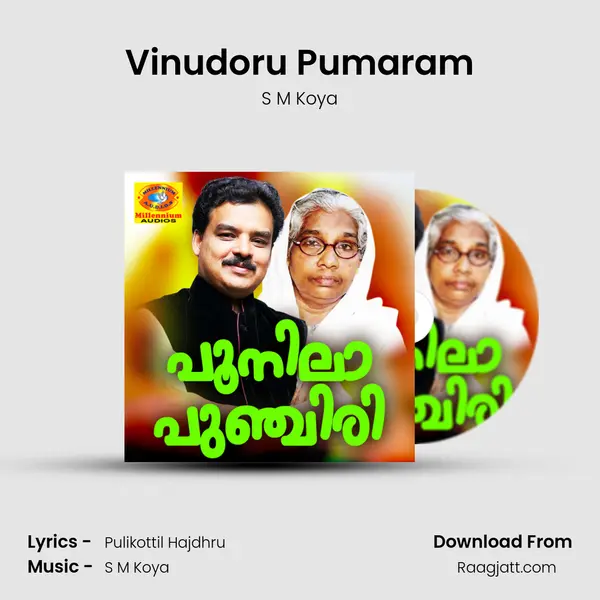 Vinudoru Pumaram - S M Koya album cover 