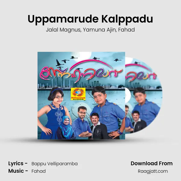 Uppamarude Kalppadu mp3 song