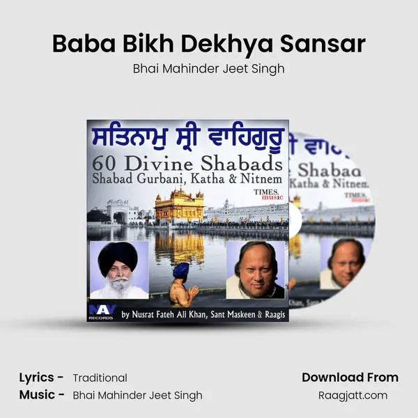 Baba Bikh Dekhya Sansar - Bhai Mahinder Jeet Singh album cover 