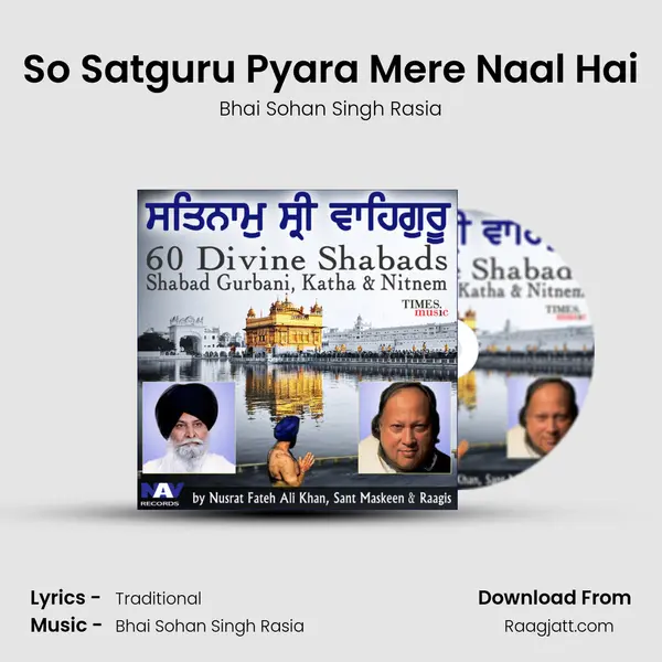 So Satguru Pyara Mere Naal Hai mp3 song