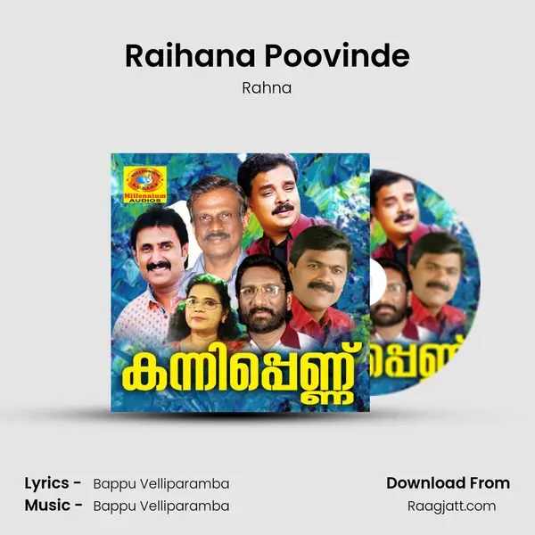 Raihana Poovinde - Rahna album cover 