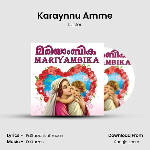 Karaynnu Amme - Kester album cover 