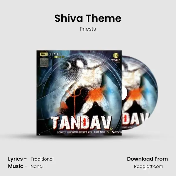 Shiva Theme mp3 song