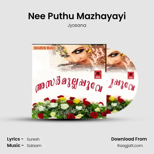 Nee Puthu Mazhayayi - Jyosana album cover 