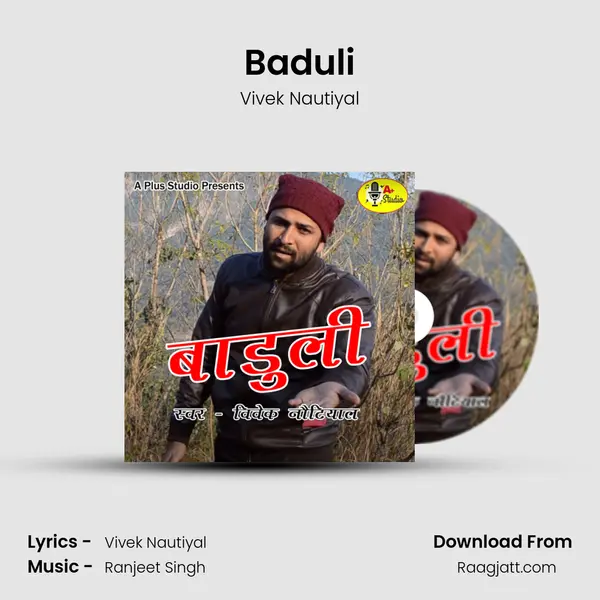 Baduli mp3 song