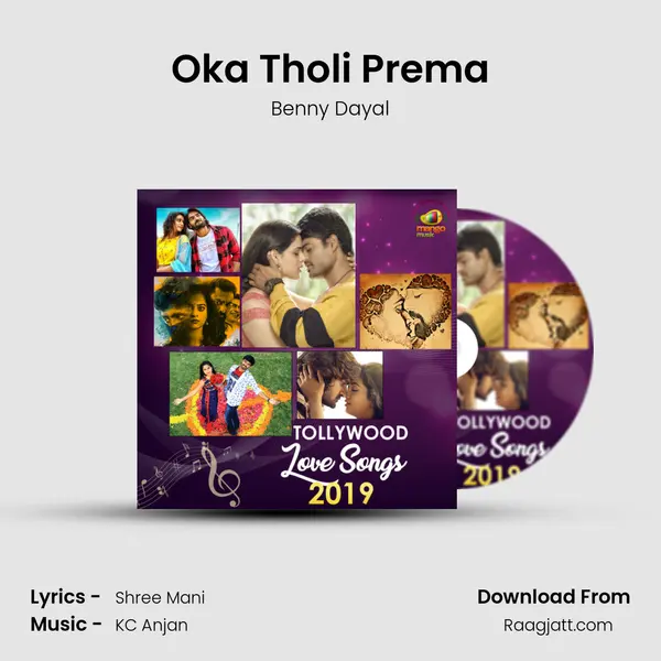 Oka Tholi Prema - Benny Dayal album cover 