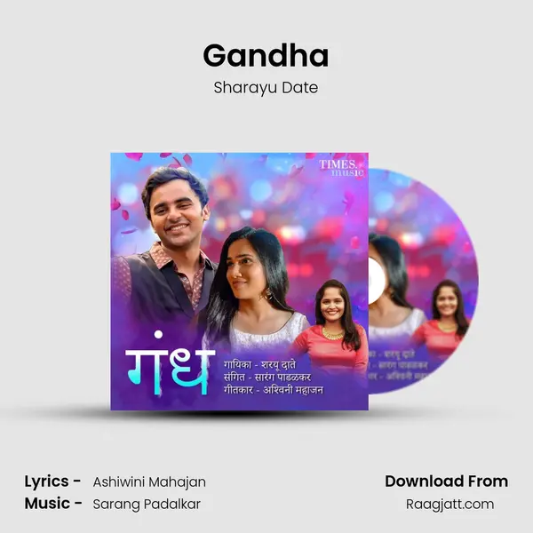 Gandha - Sharayu Date album cover 