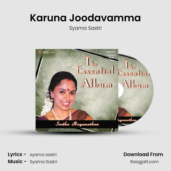 Karuna Joodavamma - Syama Sastri album cover 