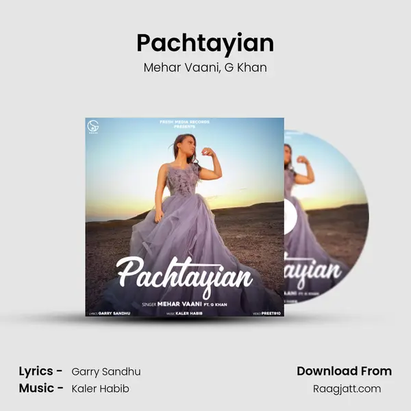 Pachtayian - Mehar Vaani album cover 