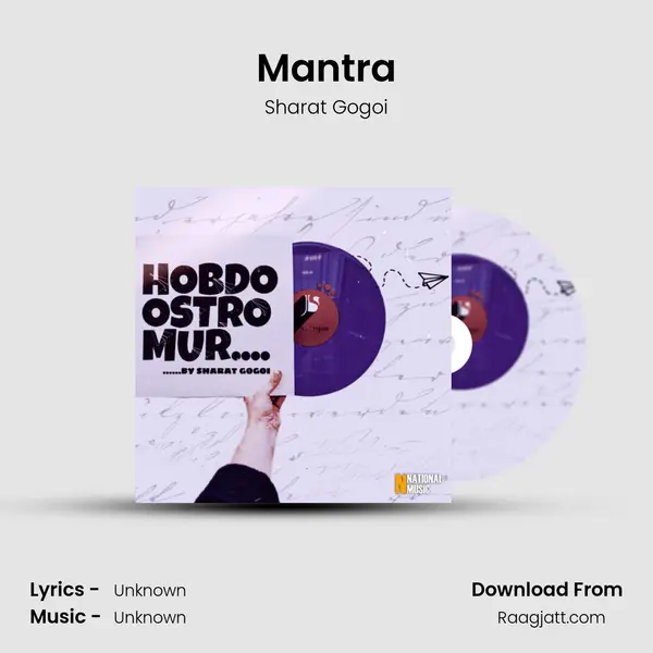 Mantra mp3 song