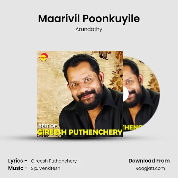 Maarivil Poonkuyile mp3 song