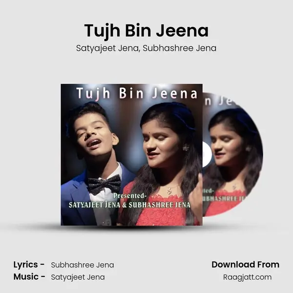 Tujh Bin Jeena - Satyajeet Jena album cover 