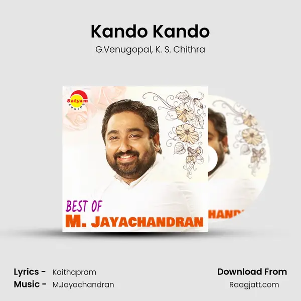 Kando Kando - G.Venugopal album cover 