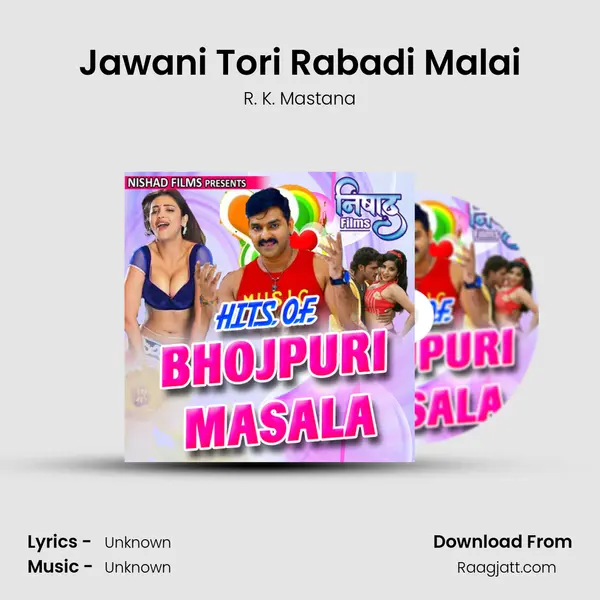 Jawani Tori Rabadi Malai - R. K. Mastana album cover 