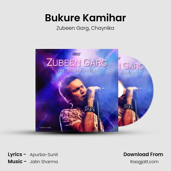 Bukure Kamihar mp3 song