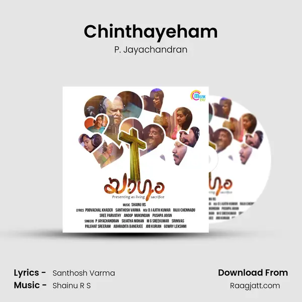 Chinthayeham - P. Jayachandran mp3 song