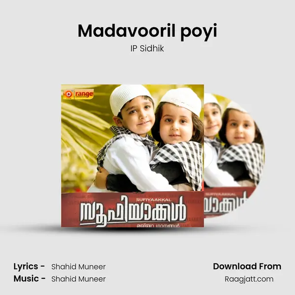 Madavooril poyi - IP Sidhik album cover 