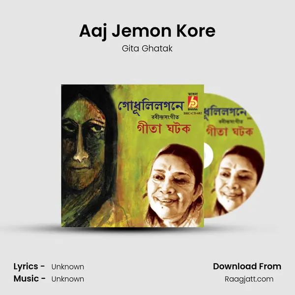 Aaj Jemon Kore mp3 song