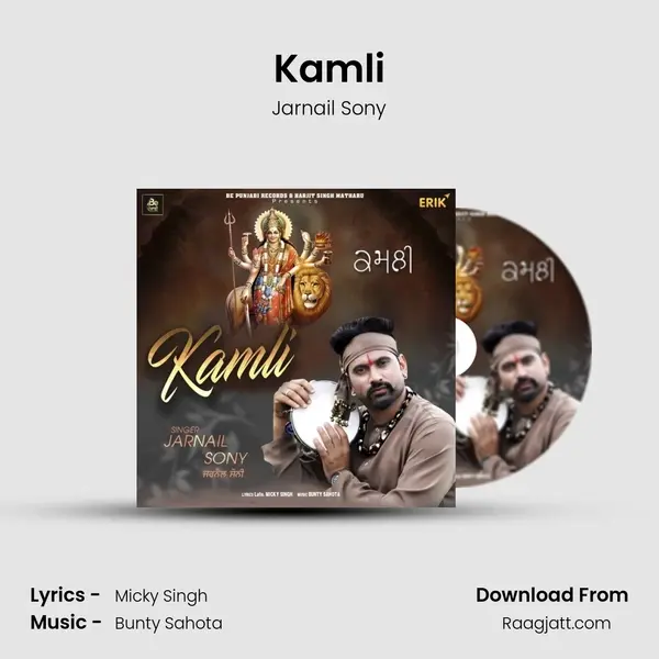 Kamli mp3 song