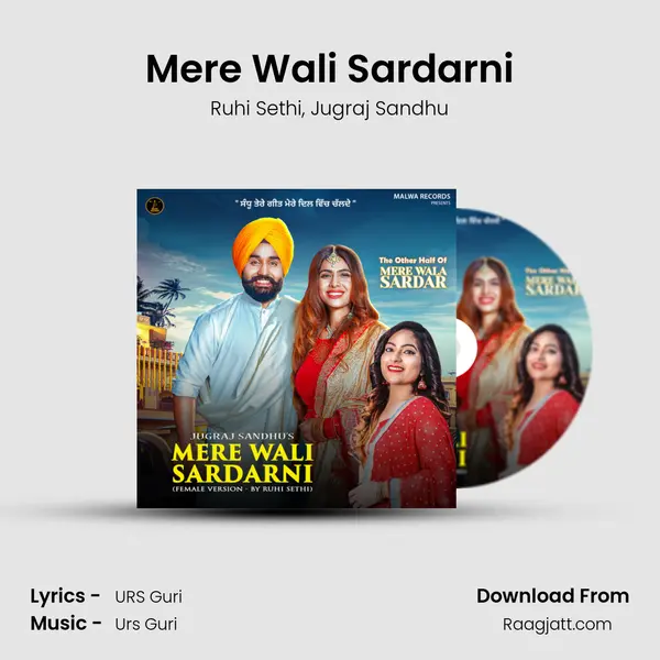 Mere Wali Sardarni - Ruhi Sethi album cover 