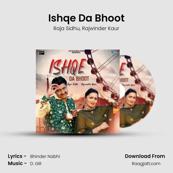 Ishqe Da Bhoot mp3 song