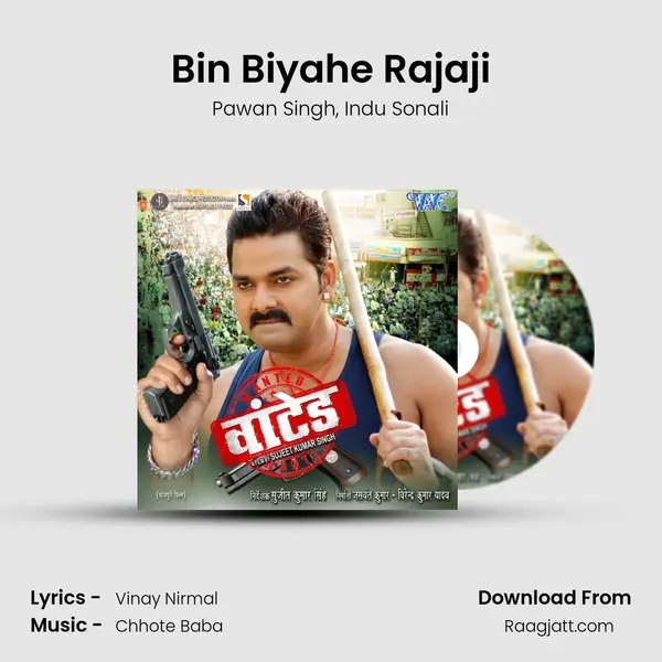 Bin Biyahe Rajaji mp3 song