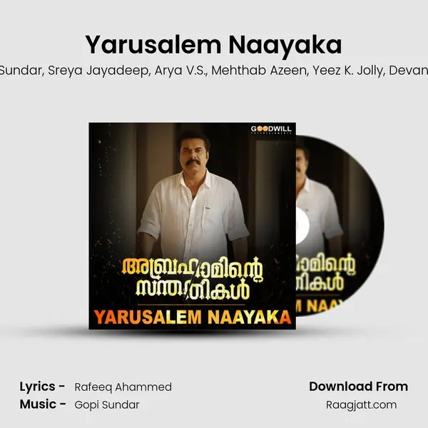 Yarusalem Naayaka - Gopi Sundar album cover 