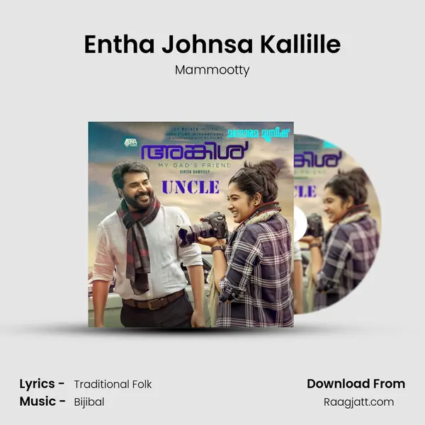 Entha Johnsa Kallille mp3 song