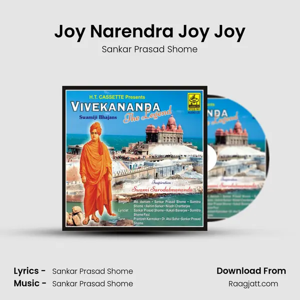 Joy Narendra Joy Joy - Sankar Prasad Shome album cover 