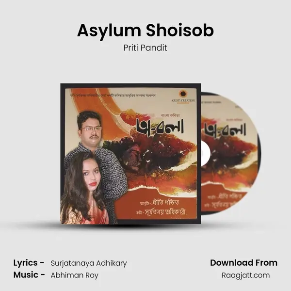 Asylum Shoisob mp3 song