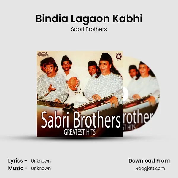 Bindia Lagaon Kabhi mp3 song