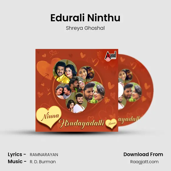 Edurali Ninthu mp3 song