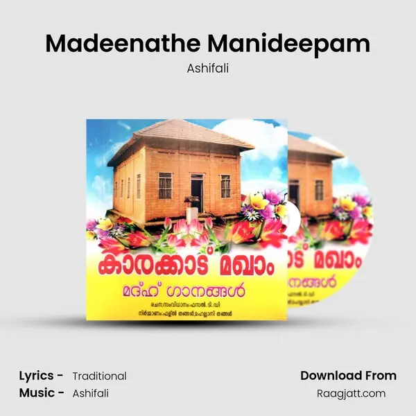 Madeenathe Manideepam - Ashifali album cover 