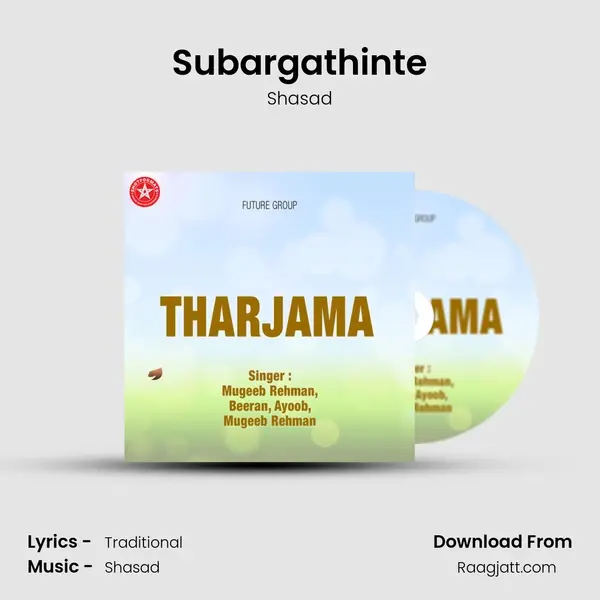 Subargathinte - Shasad album cover 