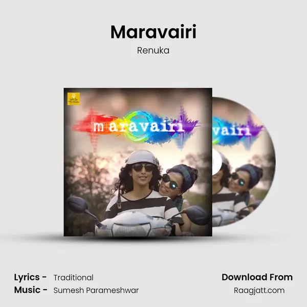 Maravairi mp3 song