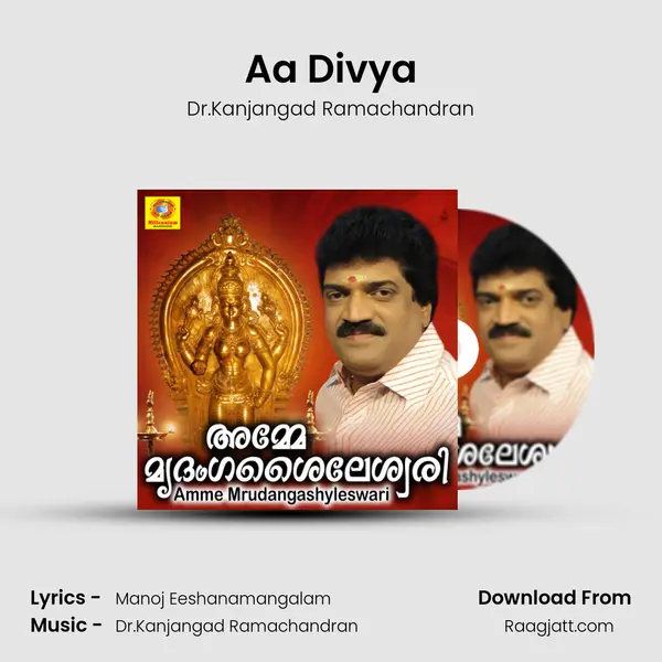 Aa Divya - Dr.Kanjangad Ramachandran album cover 