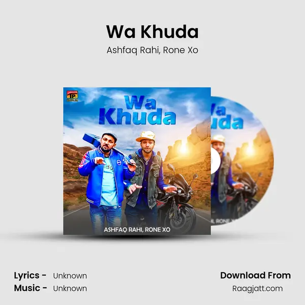 Wa Khuda mp3 song