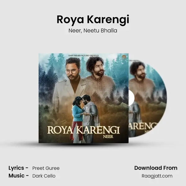 Roya Karengi mp3 song