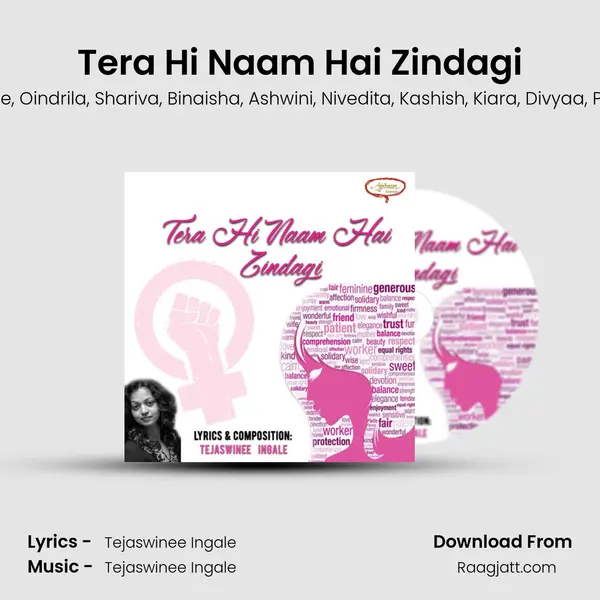 Tera Hi Naam Hai Zindagi mp3 song