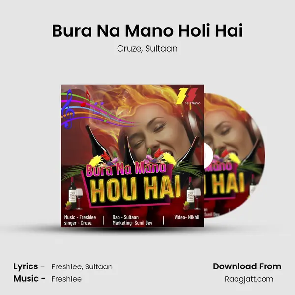 Bura Na Mano Holi Hai mp3 song