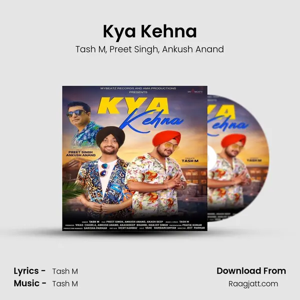 Kya Kehna mp3 song