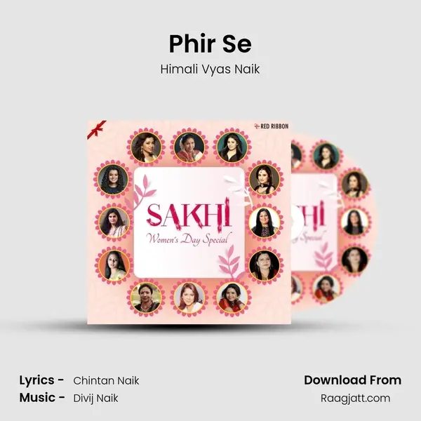 Phir Se mp3 song