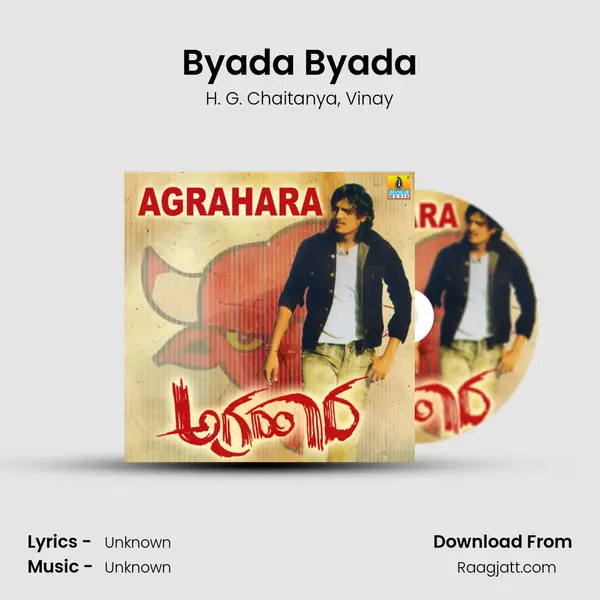 Byada Byada - H. G. Chaitanya album cover 