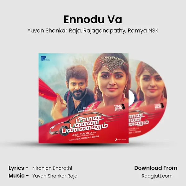 Ennodu Va - Yuvan Shankar Raja album cover 