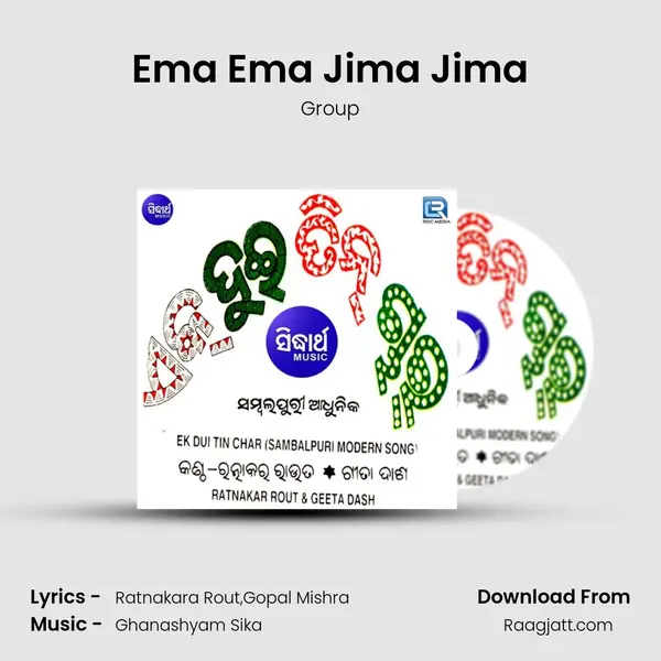 Ema Ema Jima Jima - Group album cover 