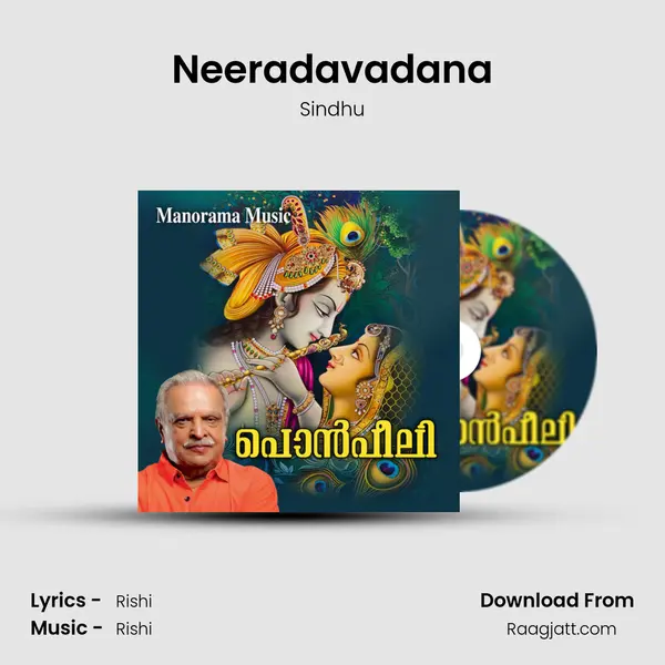 Neeradavadana - Sindhu album cover 