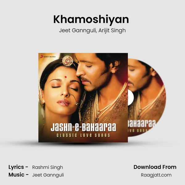 Khamoshiyan (From Khamoshiyan) mp3 song