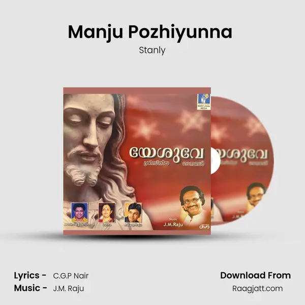 Manju Pozhiyunna (Solo) - Stanly album cover 