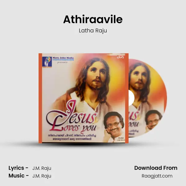 Athiraavile mp3 song