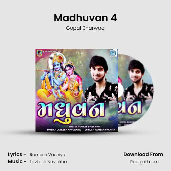 Madhuvan 4 mp3 song